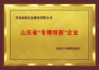 意昂5(中国区)官方网站
