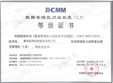 意昂5(中国区)官方网站
