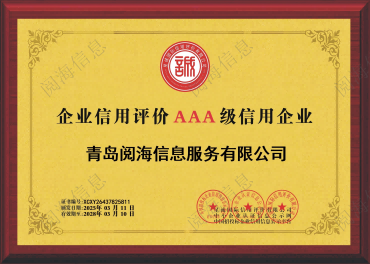 意昂5(中国区)官方网站