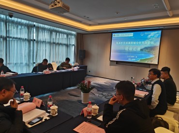 意昂5(中国区)官方网站