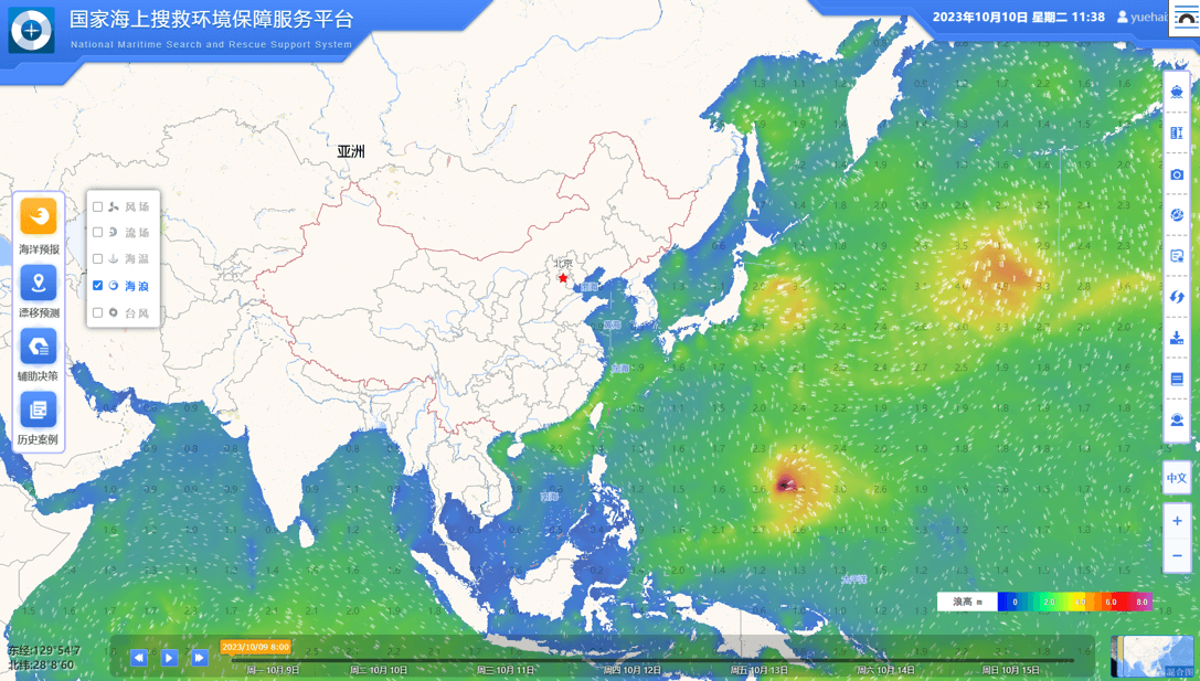 图片1